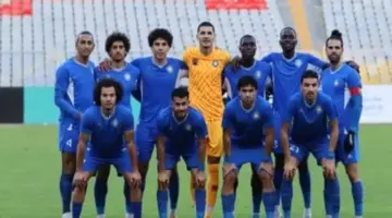 سموحة يبدأ فترة الإعداد للموسم الجديد السبت المقبل